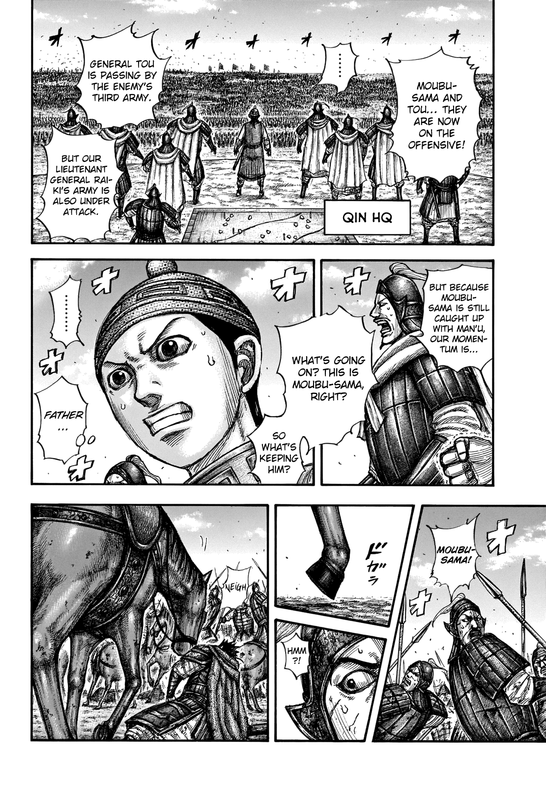 Kingdom - Chapter 657: The Meaning Of Liberation