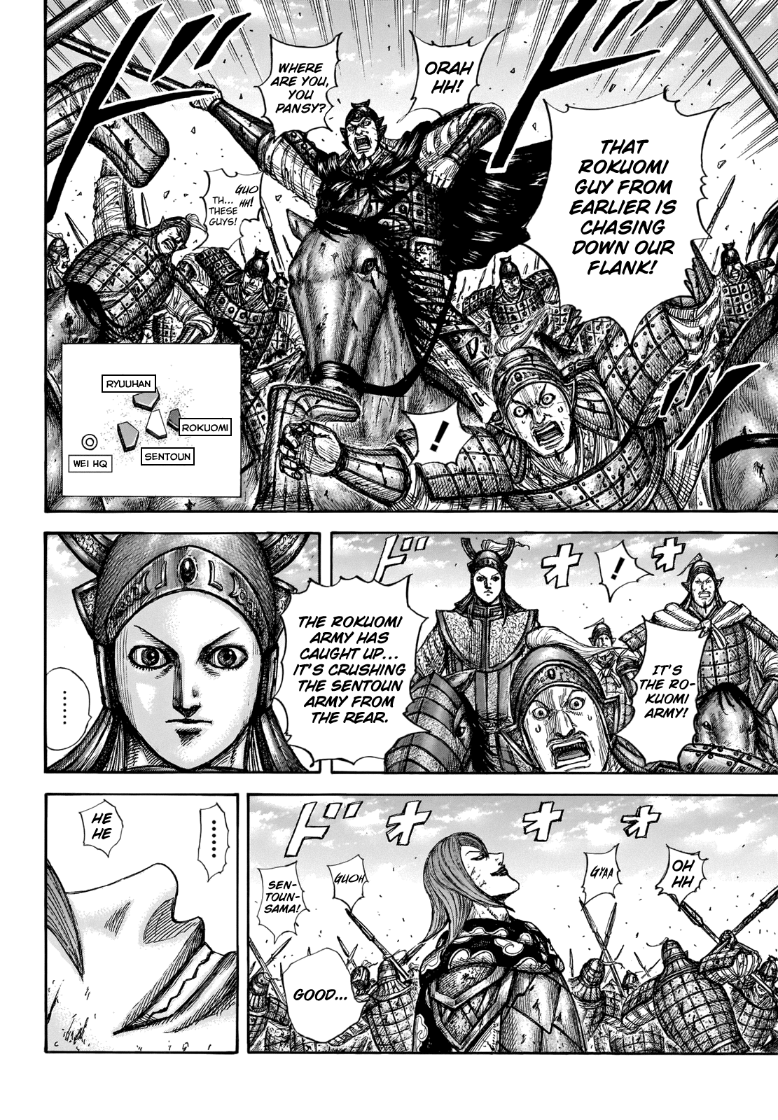 Kingdom - Chapter 657: The Meaning Of Liberation