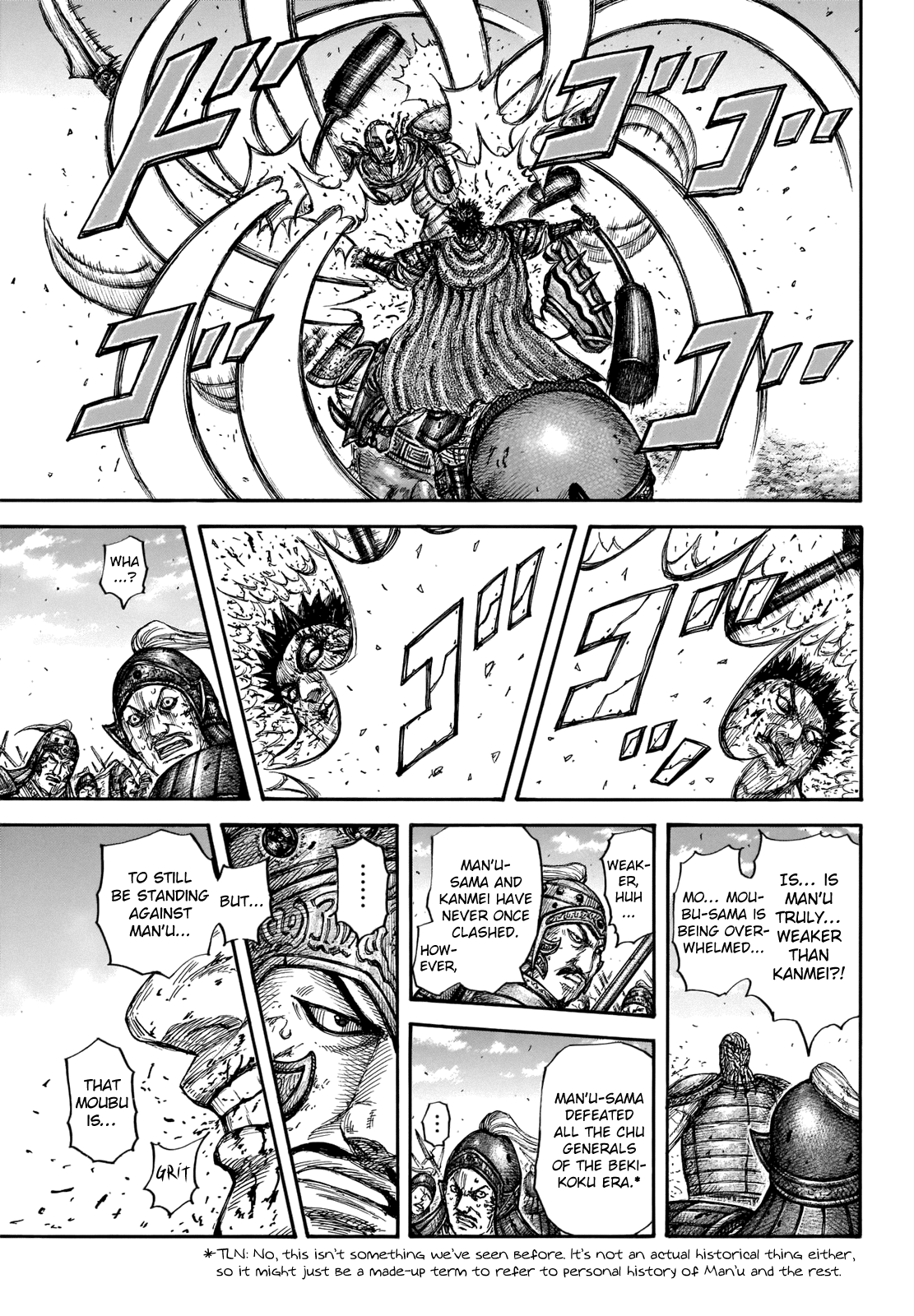 Kingdom - Chapter 657: The Meaning Of Liberation