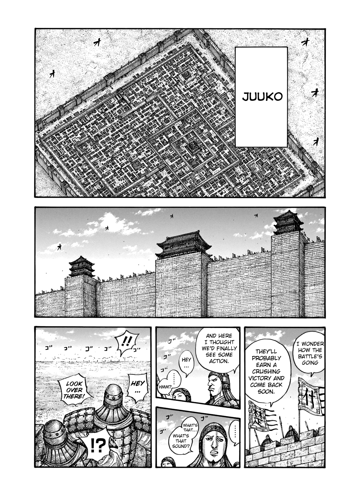 Kingdom - Chapter 657: The Meaning Of Liberation