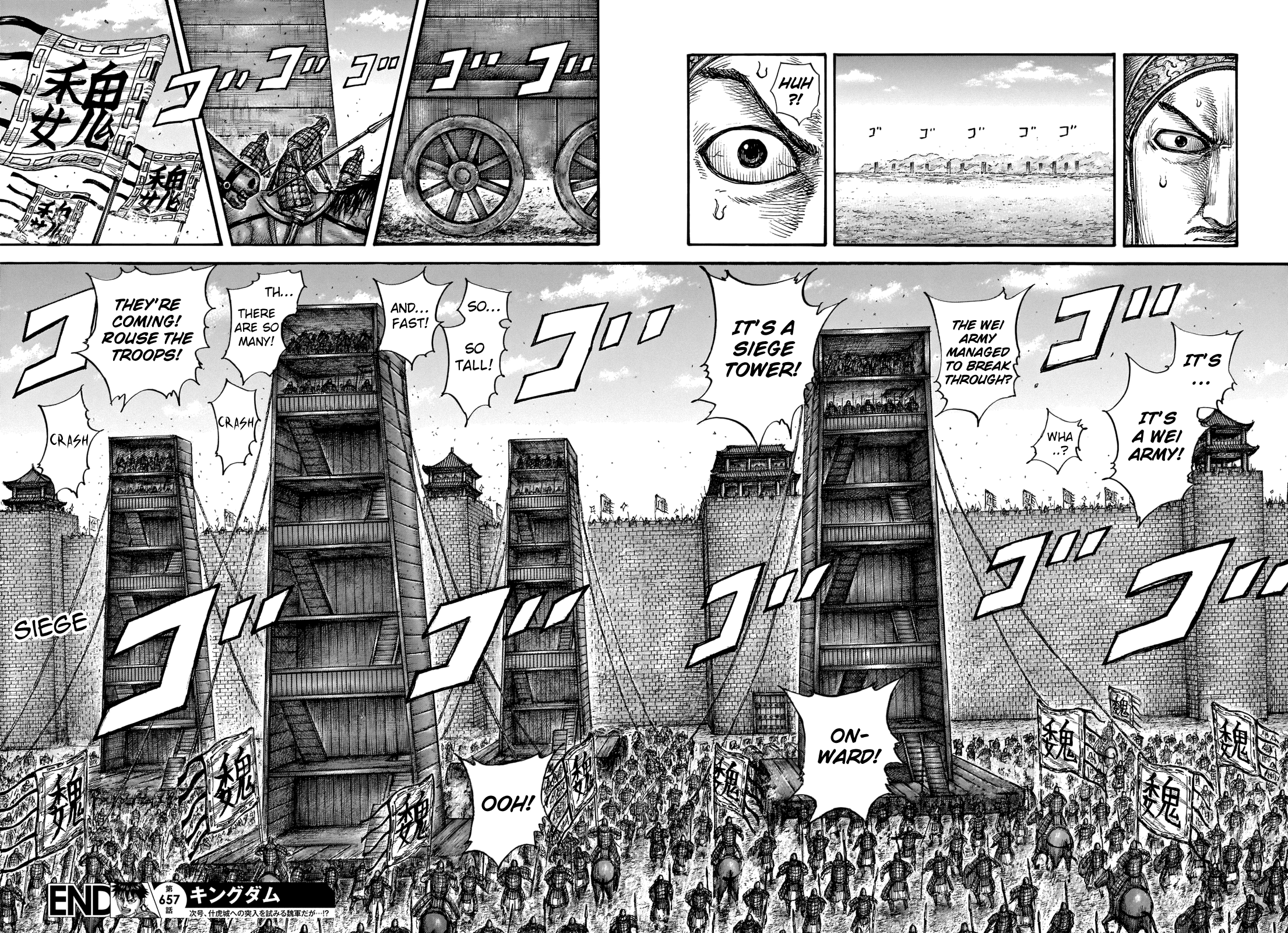 Kingdom - Chapter 657: The Meaning Of Liberation