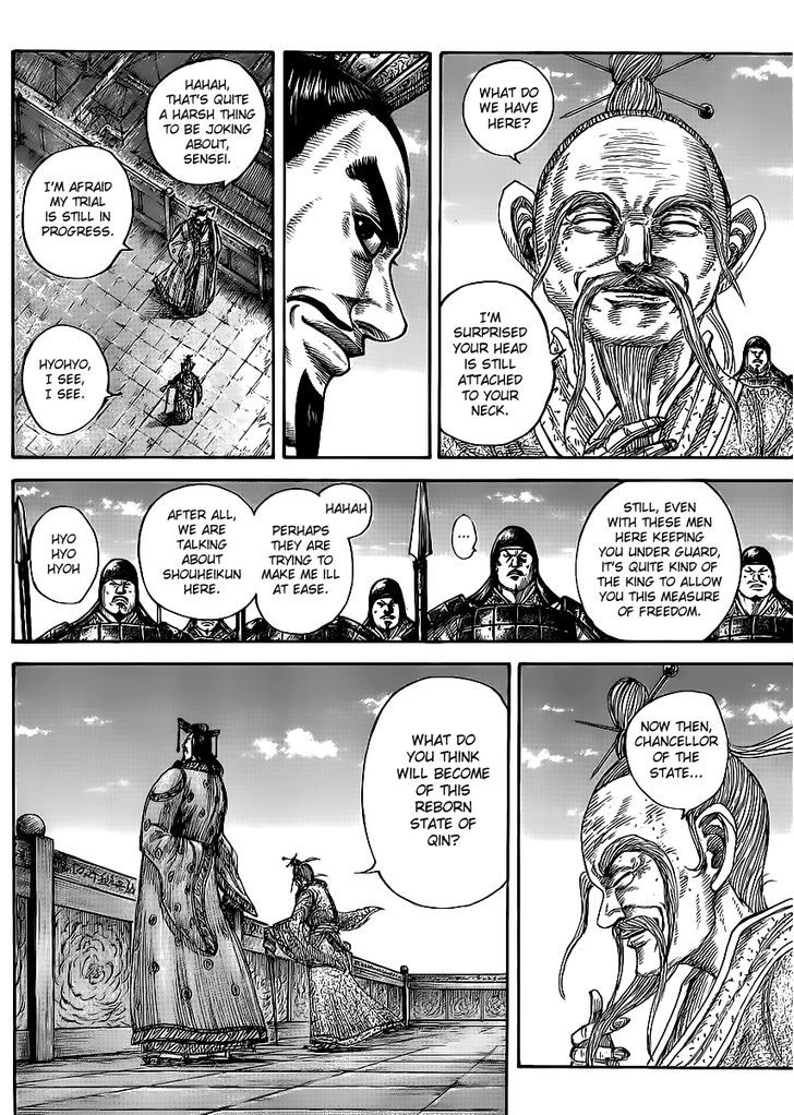 Kingdom - Chapter 437 : The Bond Between Parent And Child