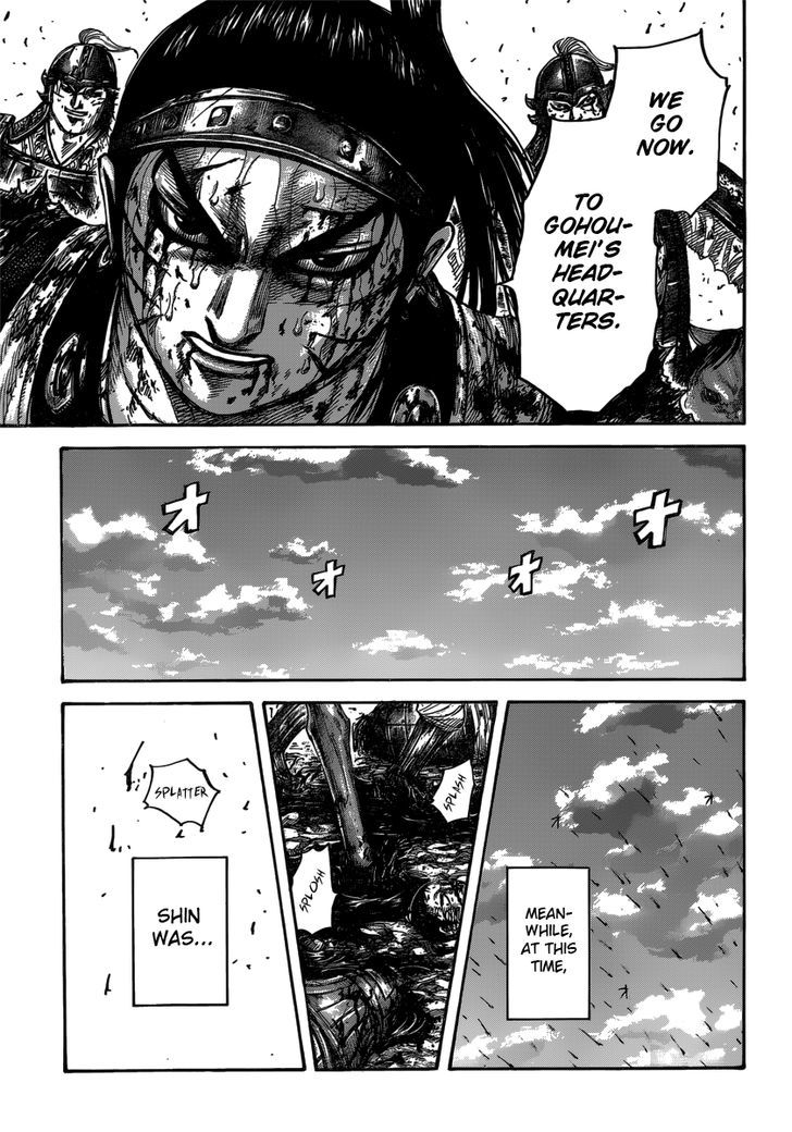 Kingdom - Chapter 397 : Onwards To The Headquarters