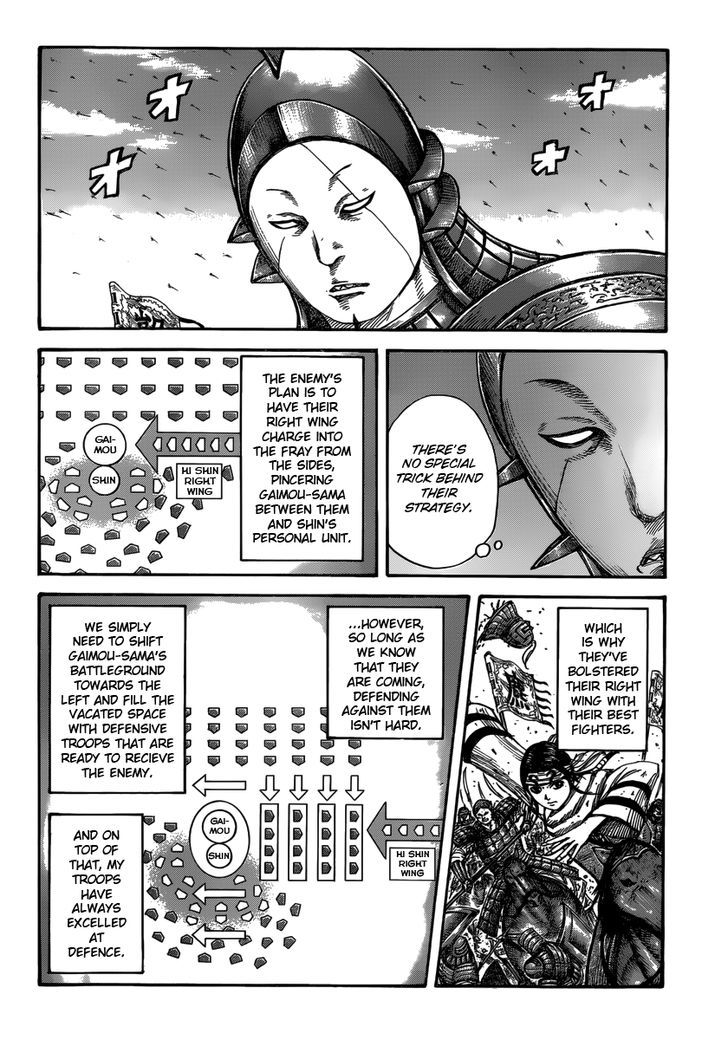 Kingdom - Chapter 397 : Onwards To The Headquarters