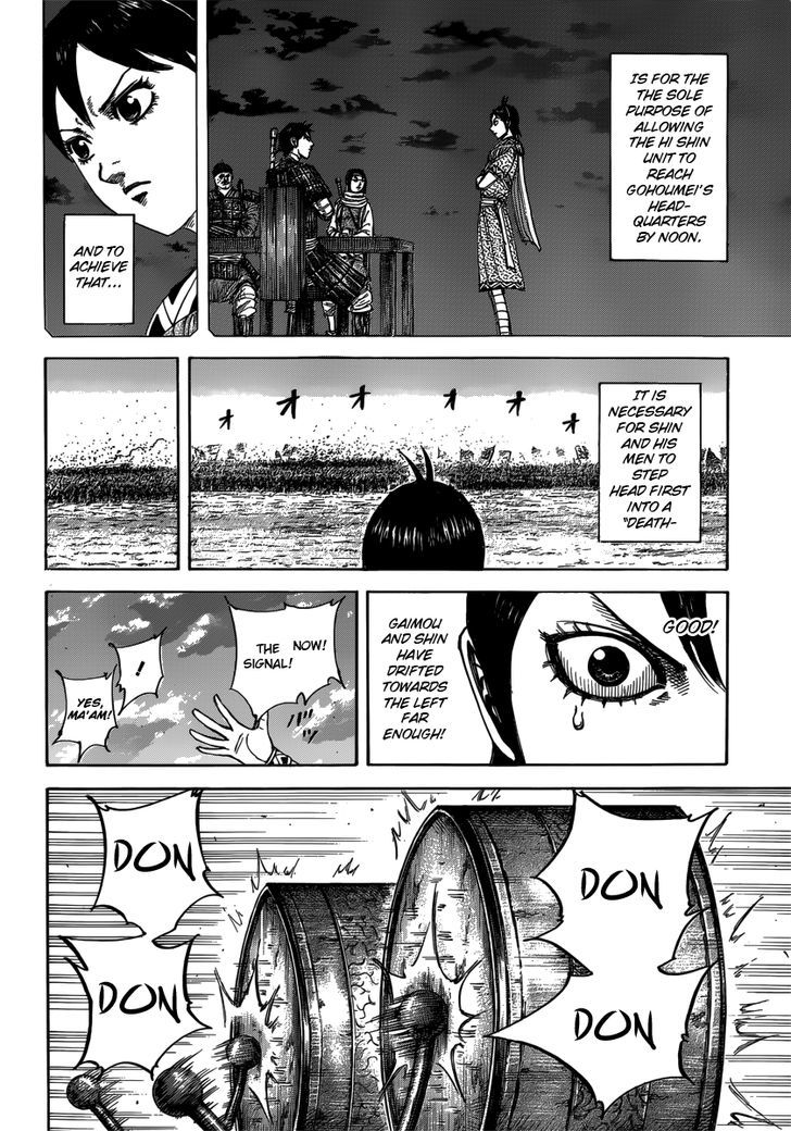 Kingdom - Chapter 397 : Onwards To The Headquarters