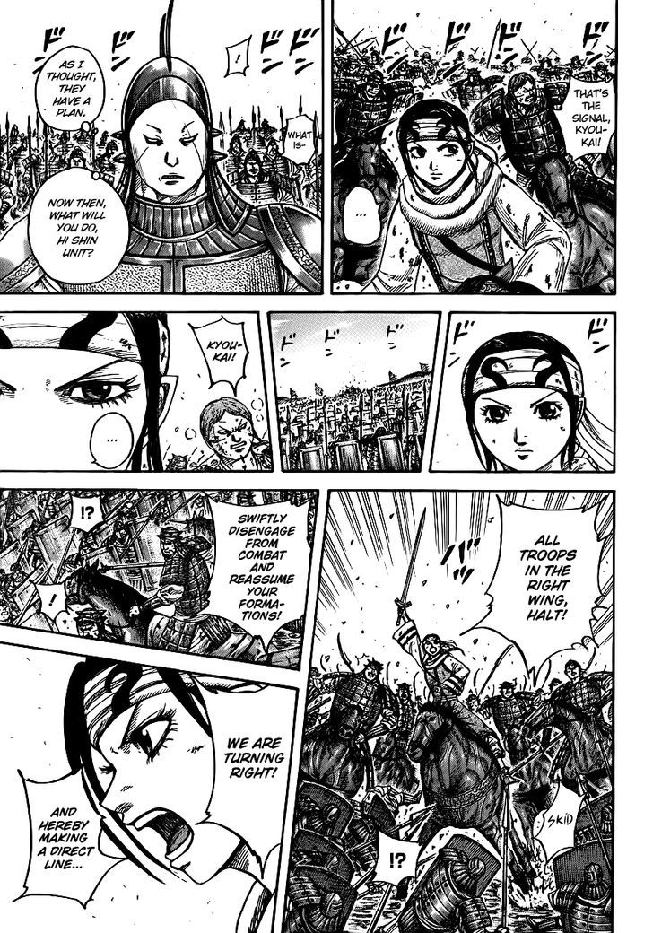 Kingdom - Chapter 397 : Onwards To The Headquarters