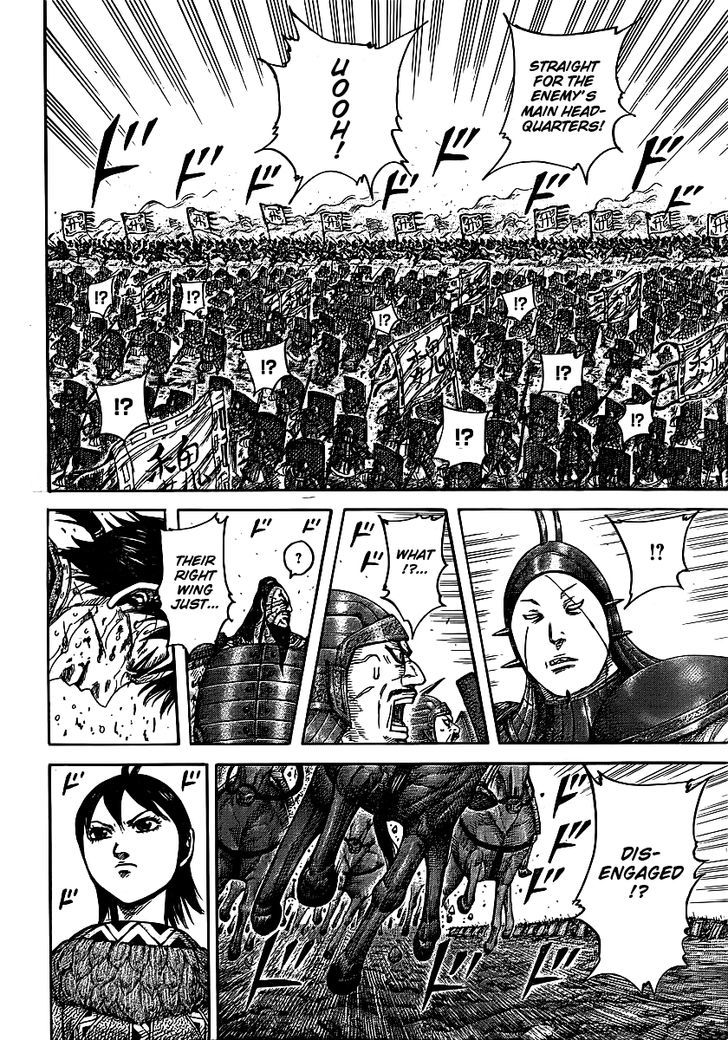 Kingdom - Chapter 397 : Onwards To The Headquarters