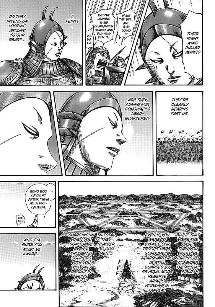 Kingdom - Chapter 397 : Onwards To The Headquarters