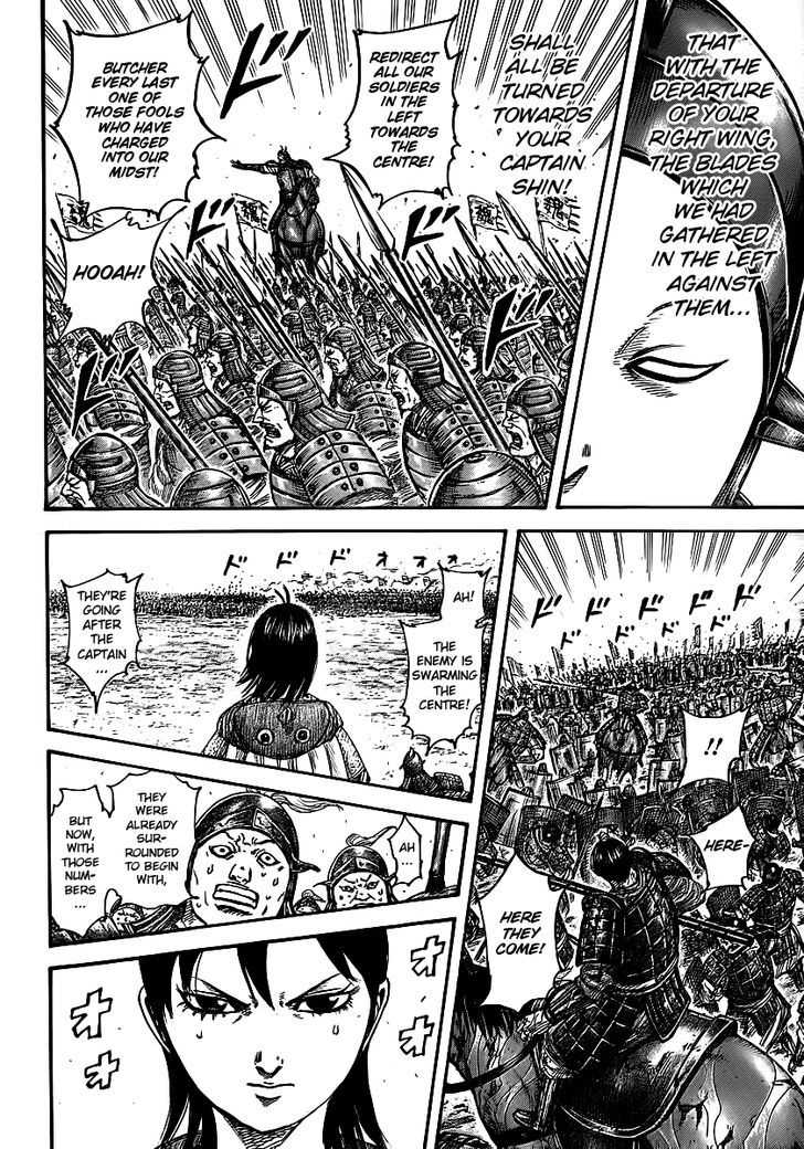 Kingdom - Chapter 397 : Onwards To The Headquarters