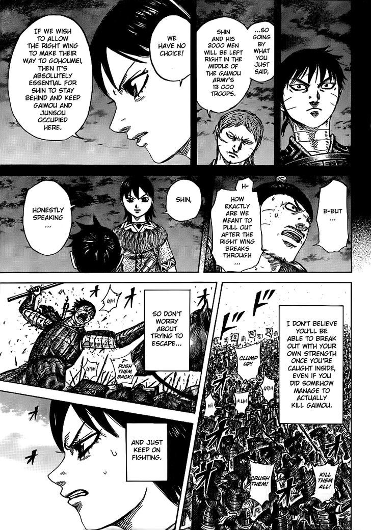 Kingdom - Chapter 397 : Onwards To The Headquarters