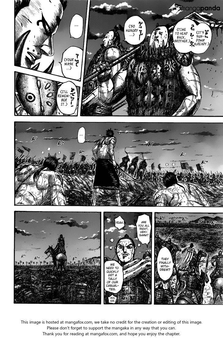 Kingdom - Chapter 535