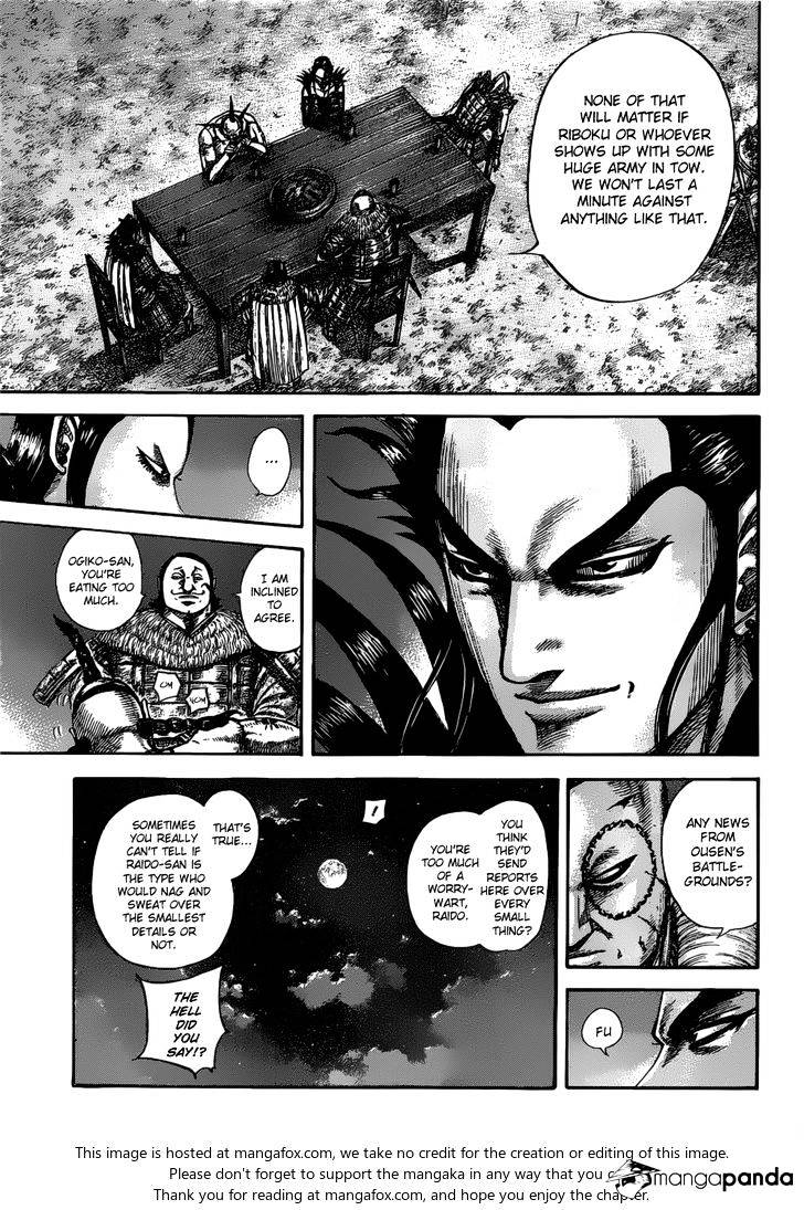 Kingdom - Chapter 535