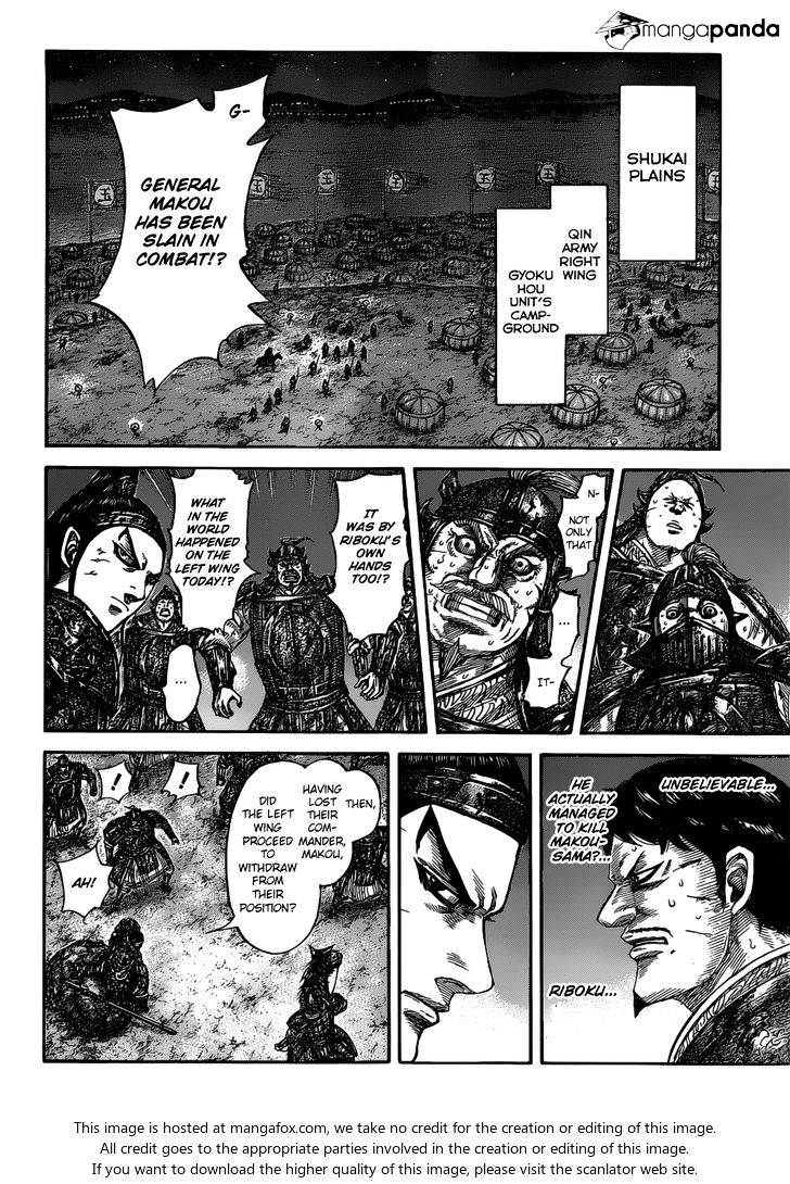 Kingdom - Chapter 535