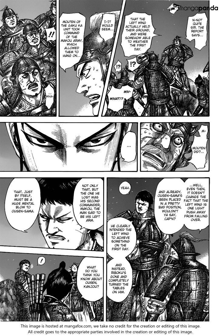 Kingdom - Chapter 535