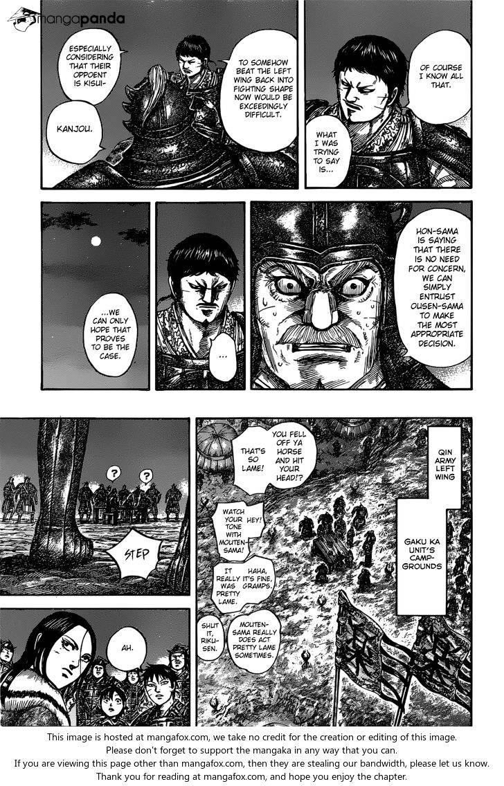 Kingdom - Chapter 535