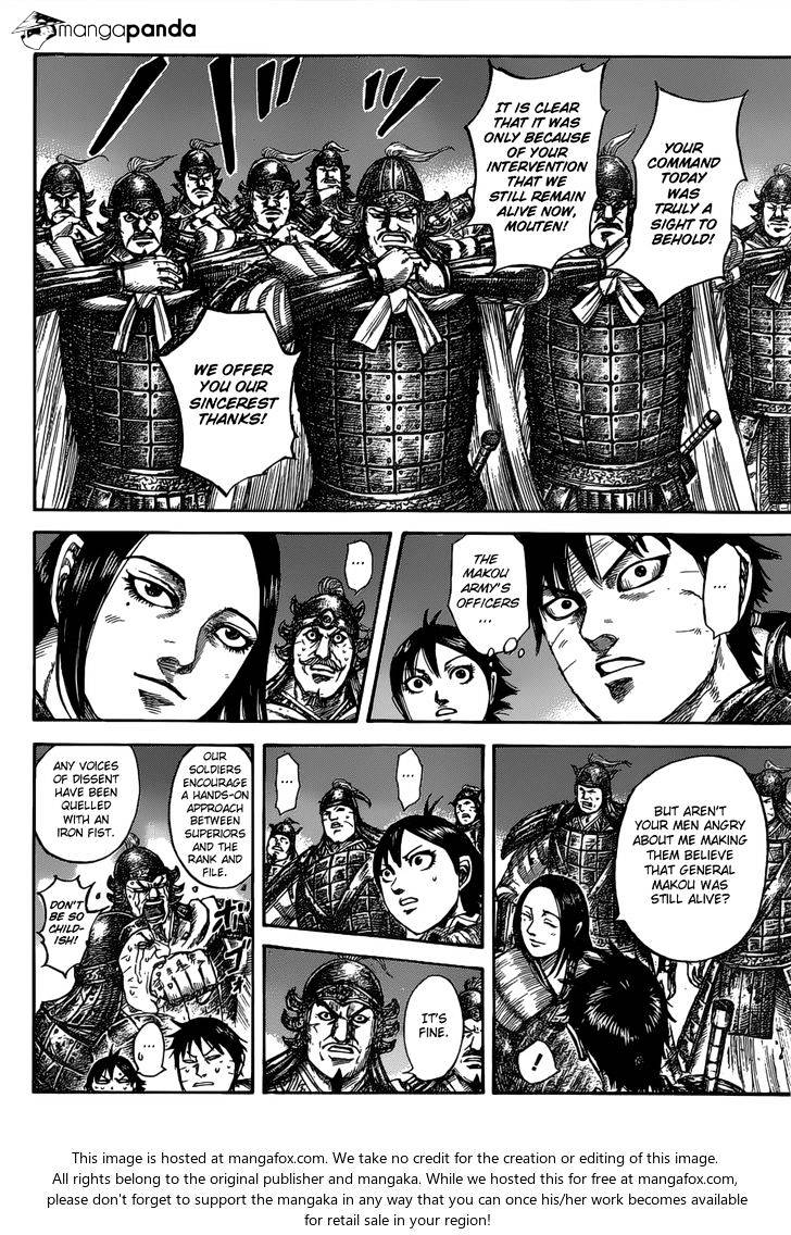 Kingdom - Chapter 535