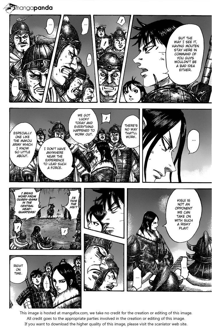 Kingdom - Chapter 535