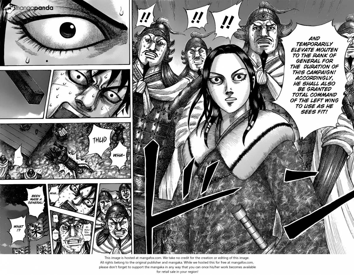 Kingdom - Chapter 535