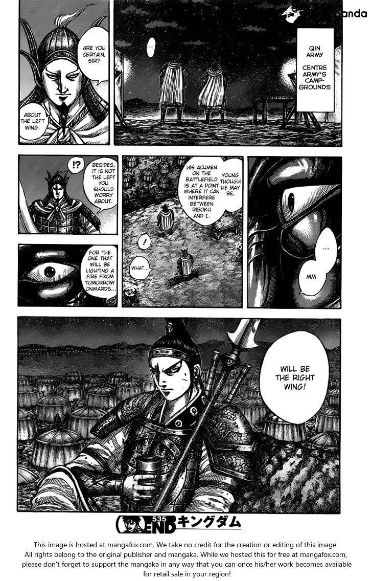 Kingdom - Chapter 535