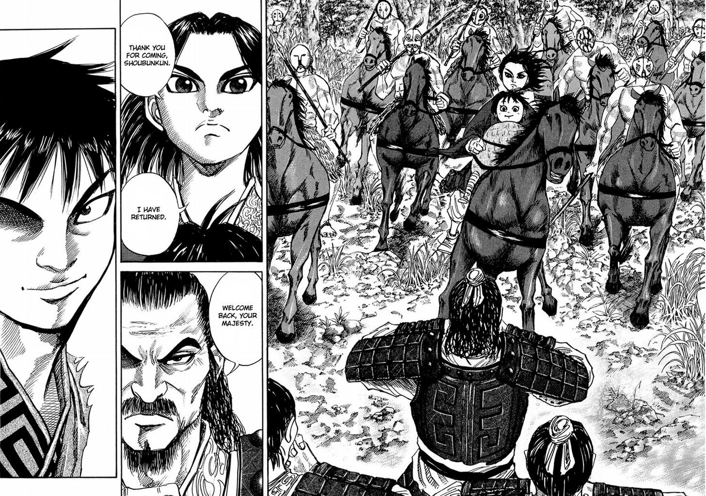 Kingdom - Chapter 25 : 3 000 Vs 80 000