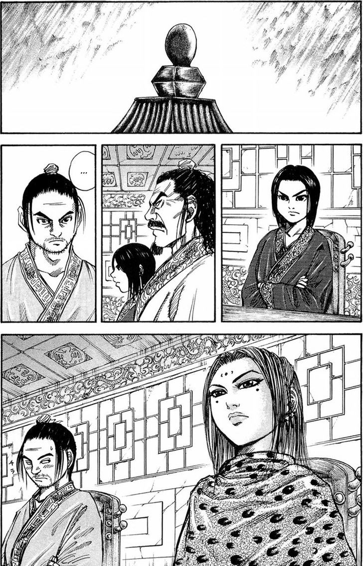 Kingdom - Chapter 25 : 3 000 Vs 80 000