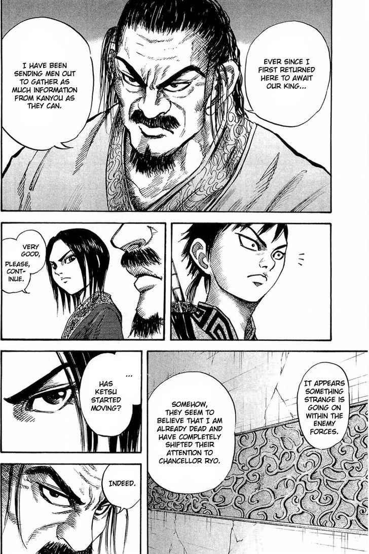 Kingdom - Chapter 25 : 3 000 Vs 80 000