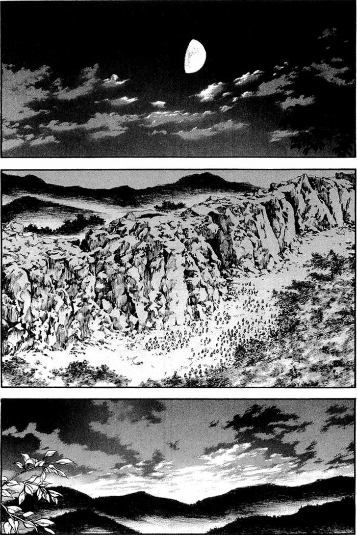 Kingdom - Chapter 25 : 3 000 Vs 80 000