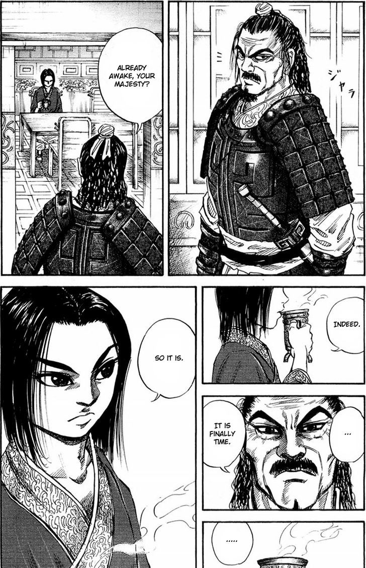 Kingdom - Chapter 25 : 3 000 Vs 80 000