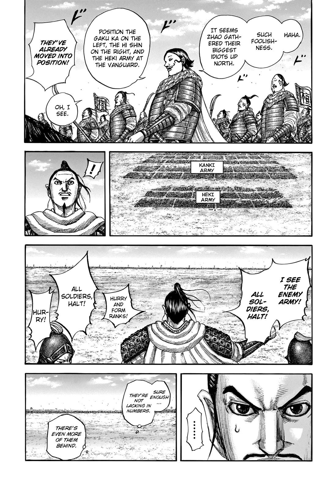 Kingdom - Chapter 714: The Power Of Emotions