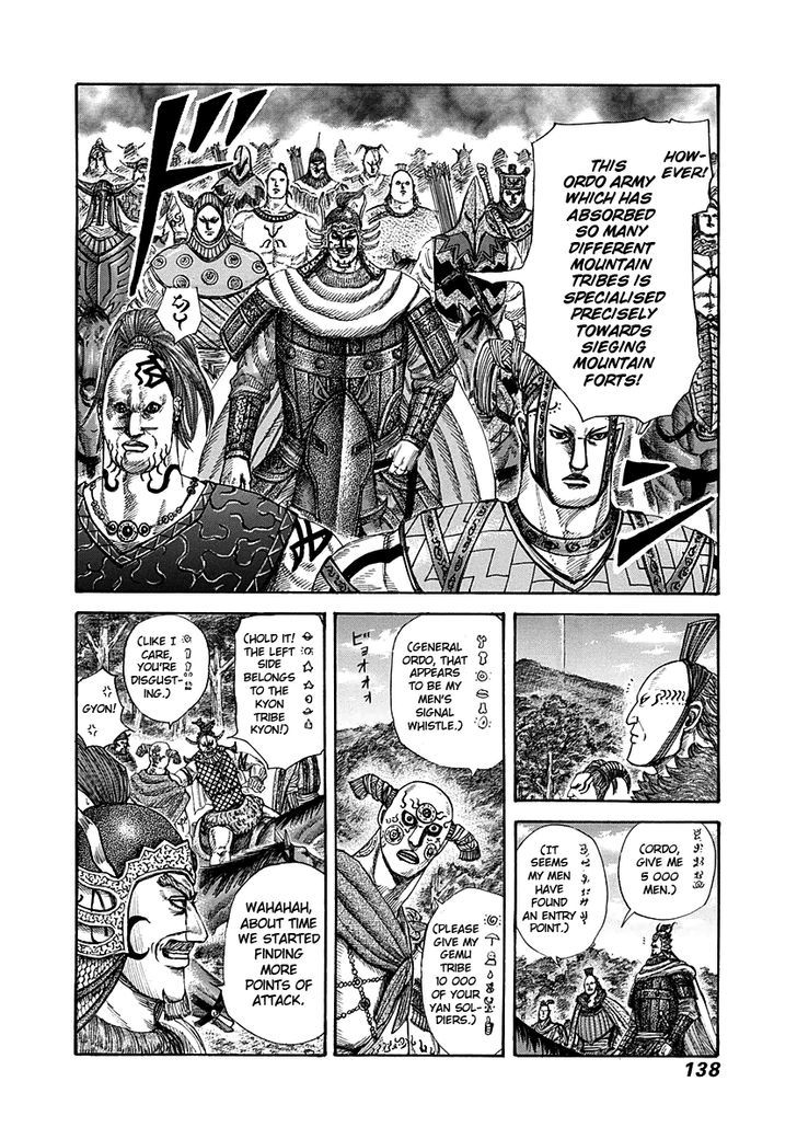 Kingdom - Chapter 291 : Stalemate