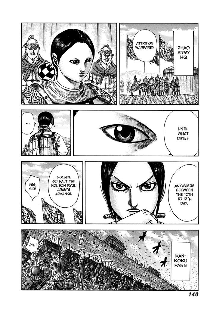 Kingdom - Chapter 291 : Stalemate