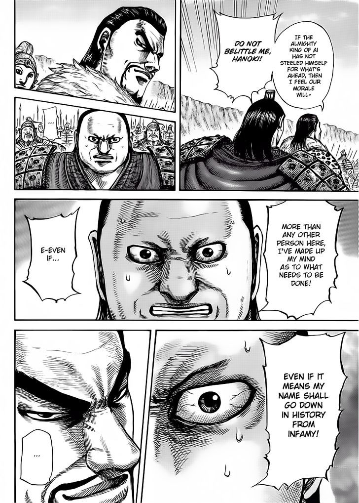 Kingdom - Chapter 415 : How To Create Rebel Soldiers