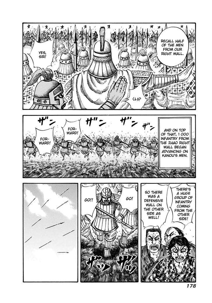 Kingdom - Chapter 128 : One Hundred Shares