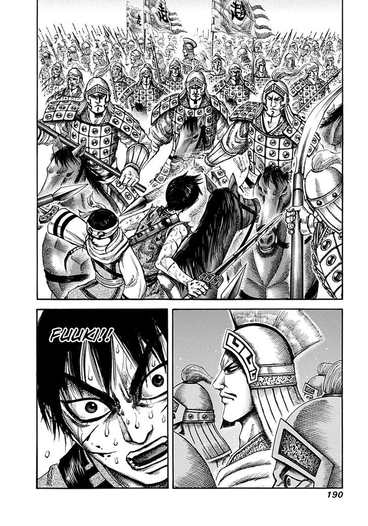 Kingdom - Chapter 128 : One Hundred Shares