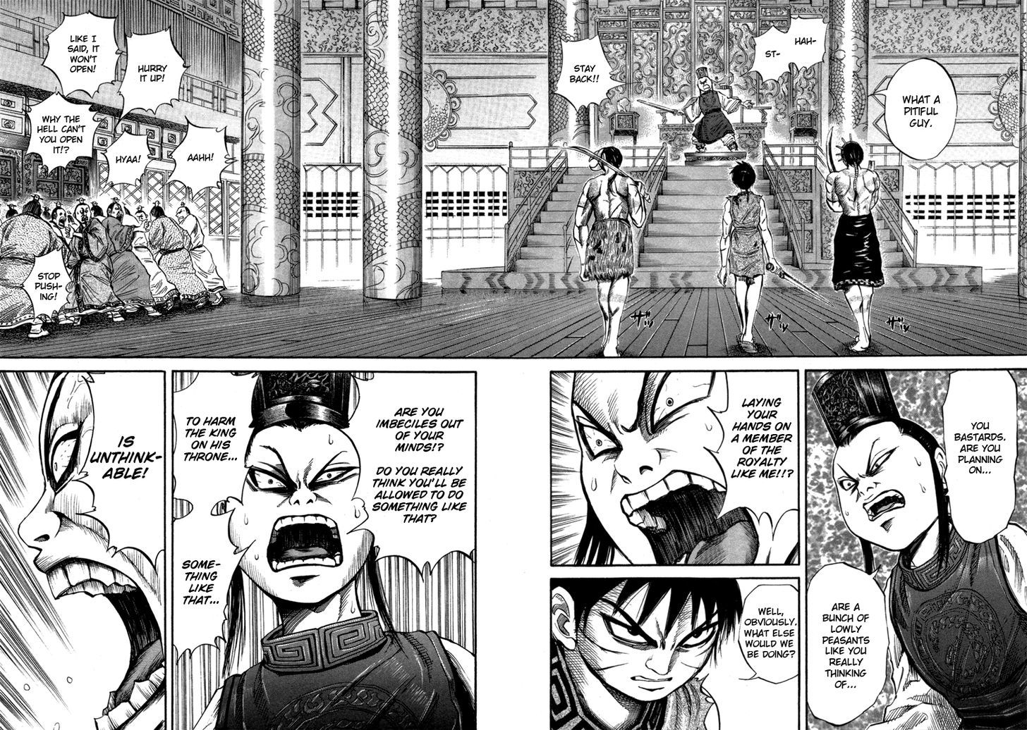 Kingdom - Chapter 42 : Illusion