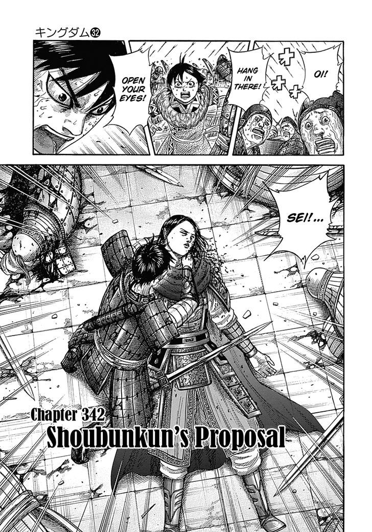 Kingdom - Chapter 342 : Shoubunkun S Proposal