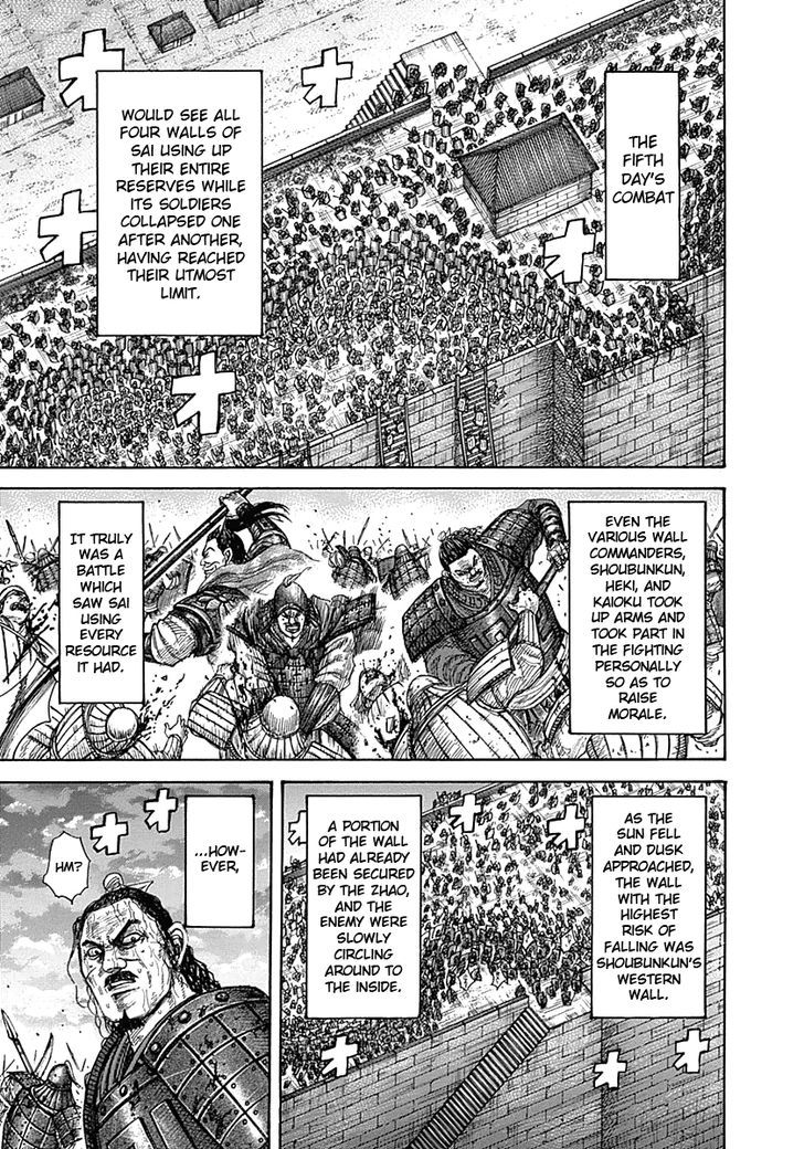 Kingdom - Chapter 342 : Shoubunkun S Proposal