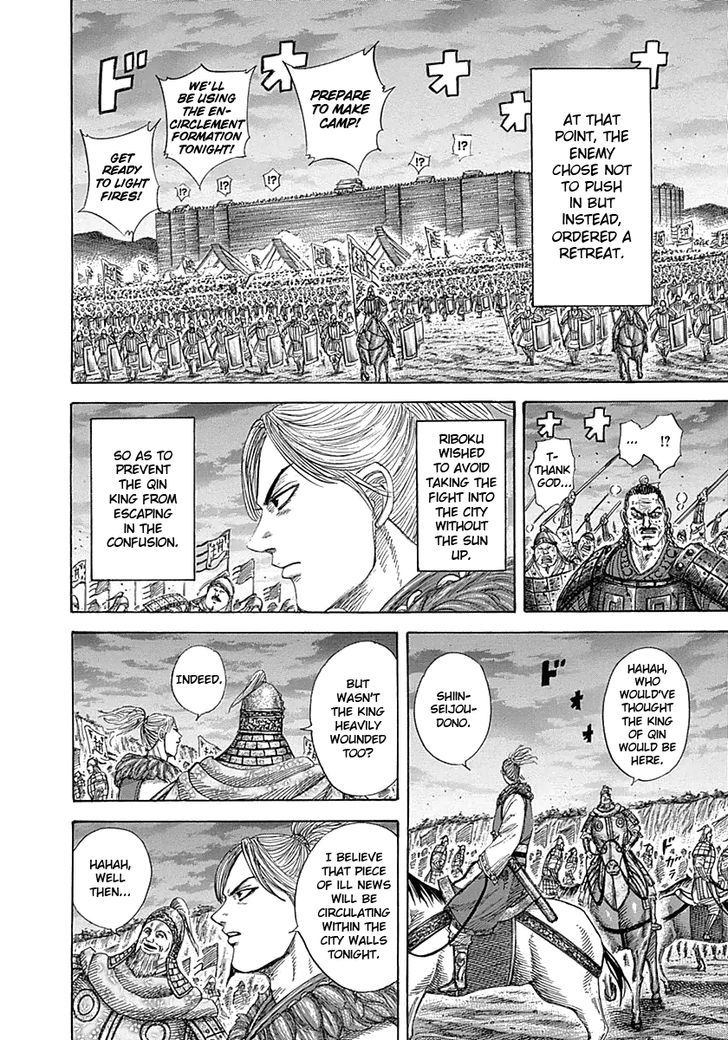 Kingdom - Chapter 342 : Shoubunkun S Proposal