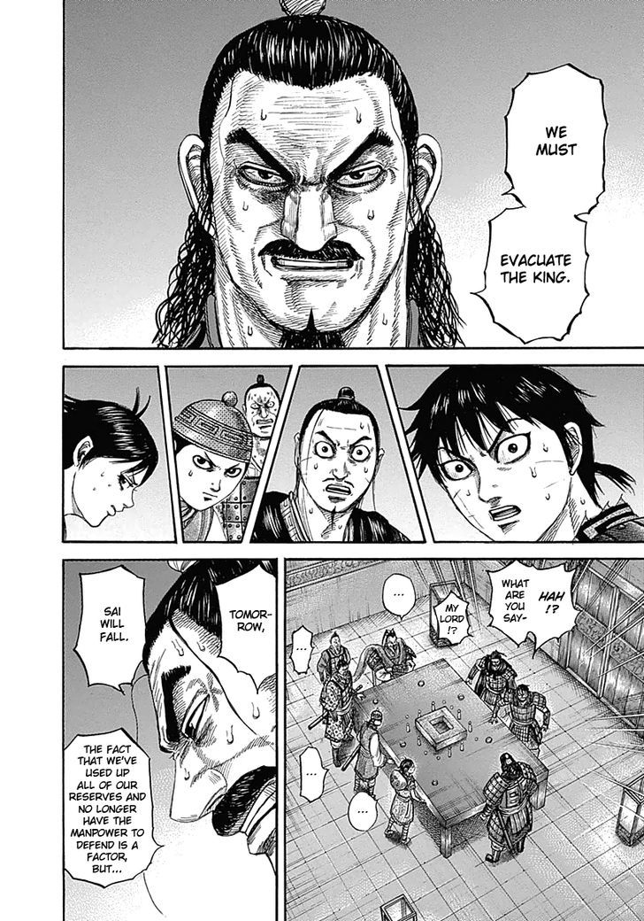 Kingdom - Chapter 342 : Shoubunkun S Proposal