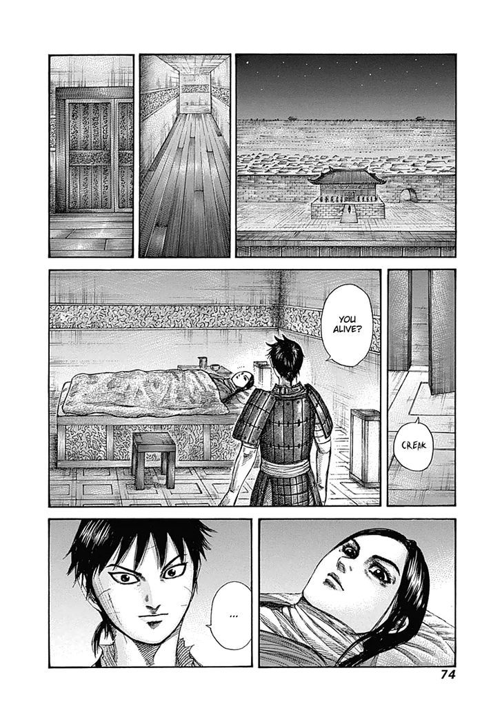 Kingdom - Chapter 342 : Shoubunkun S Proposal