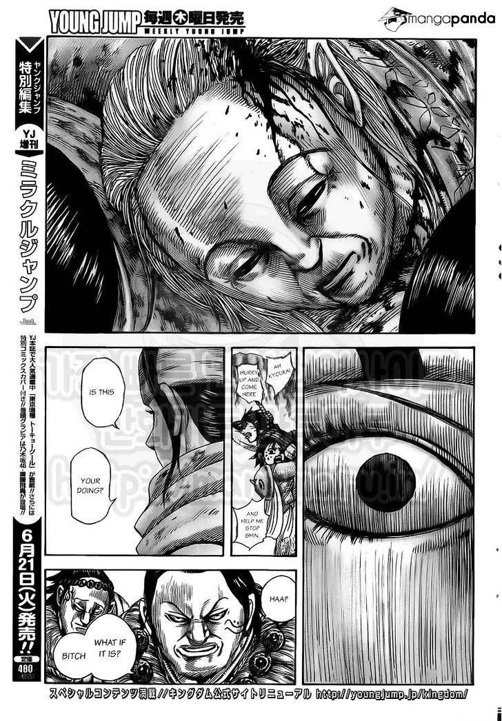 Kingdom - Chapter 476