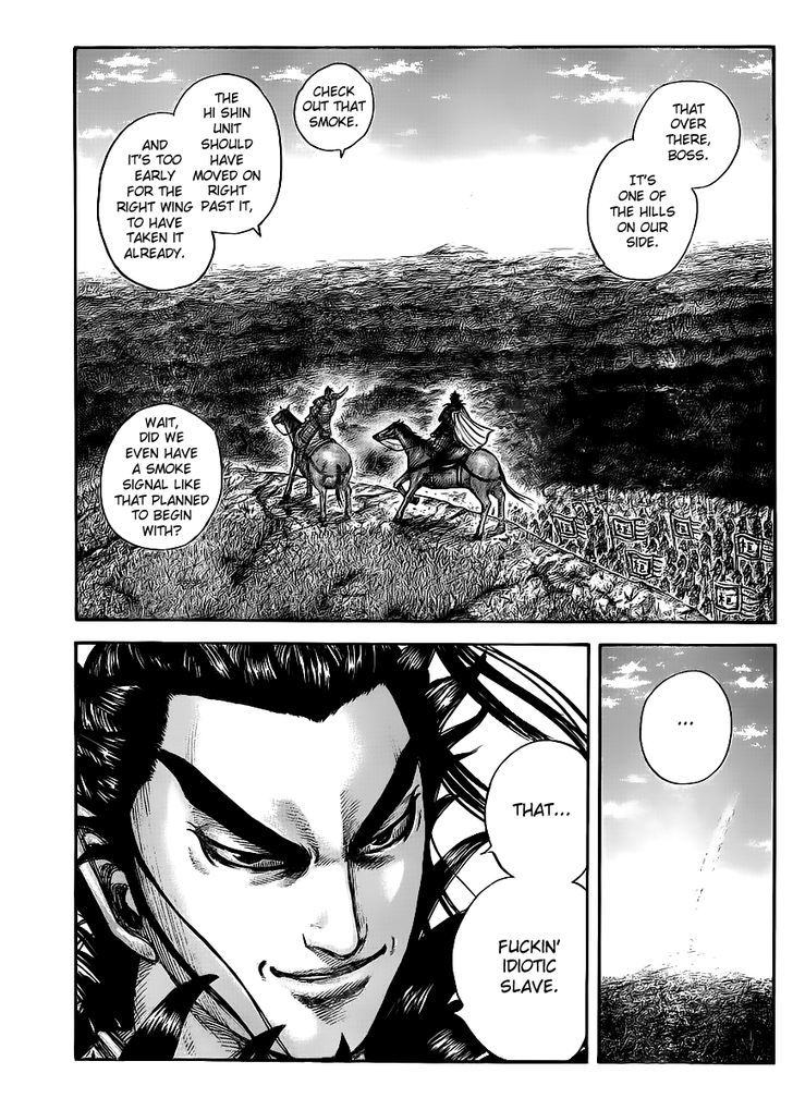 Kingdom - Chapter 446 : Unexpected Strategy