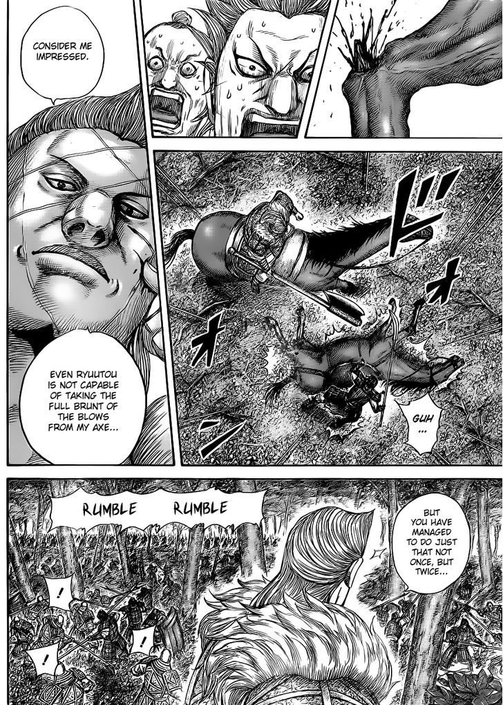 Kingdom - Chapter 446 : Unexpected Strategy