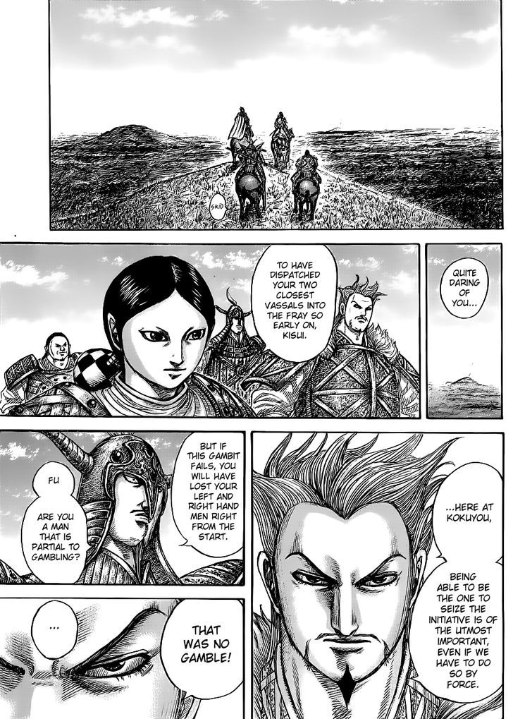 Kingdom - Chapter 446 : Unexpected Strategy