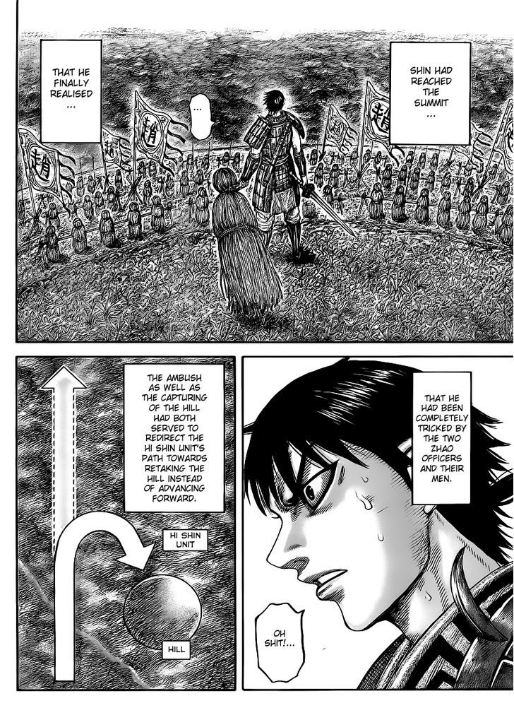 Kingdom - Chapter 446 : Unexpected Strategy