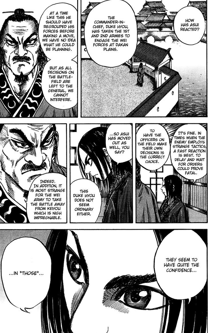 Kingdom - Chapter 55 : Battle Of A Go