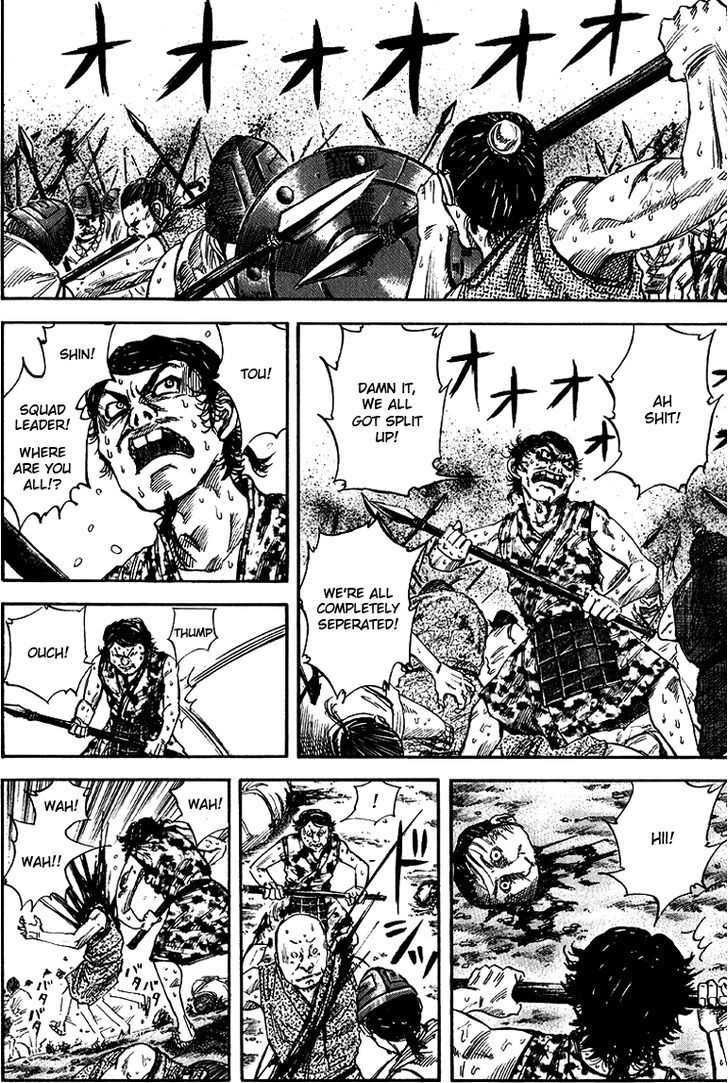 Kingdom - Chapter 55 : Battle Of A Go