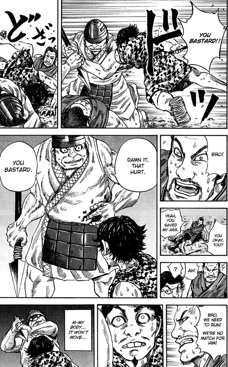 Kingdom - Chapter 55 : Battle Of A Go