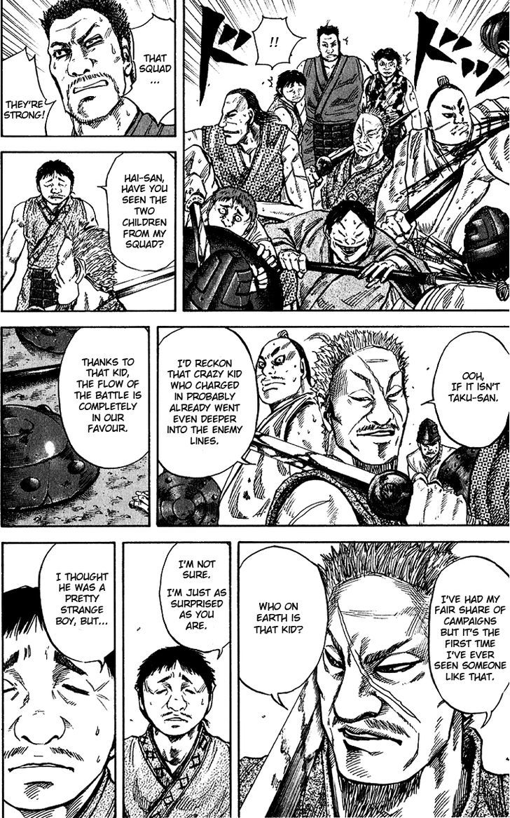 Kingdom - Chapter 55 : Battle Of A Go