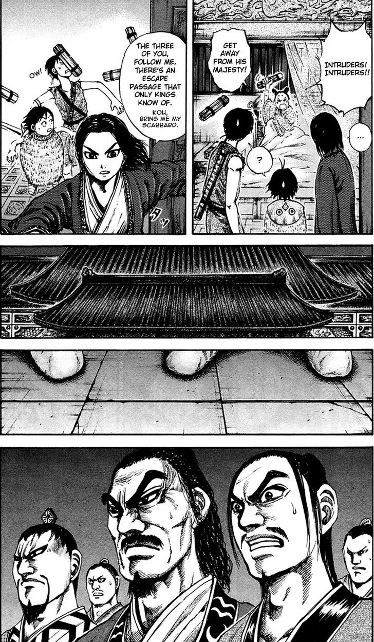 Kingdom - Chapter 86 : Mastermind